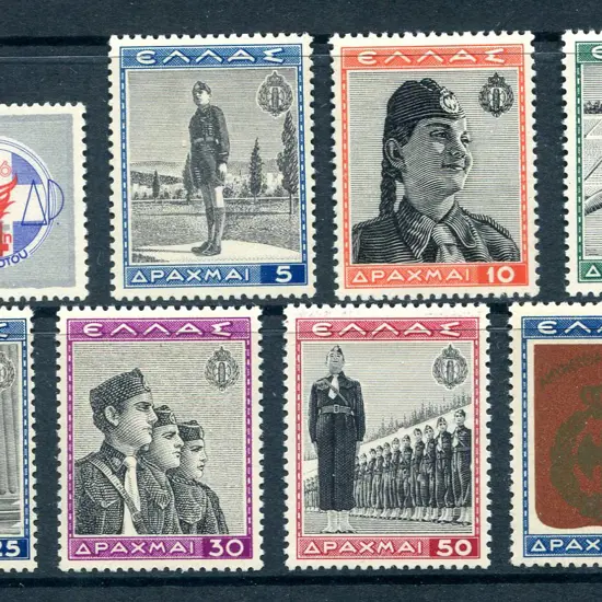 1940 4th Anniv of Greek Youth Organisation Postage ...