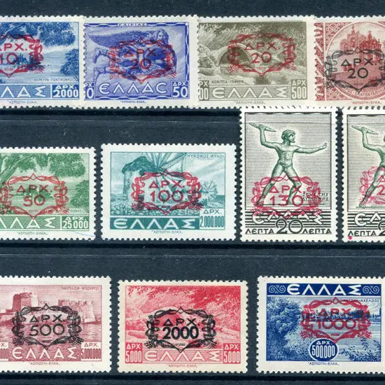 1946/47 Surcharges to 5000d on 15,000d (excl 100d ...