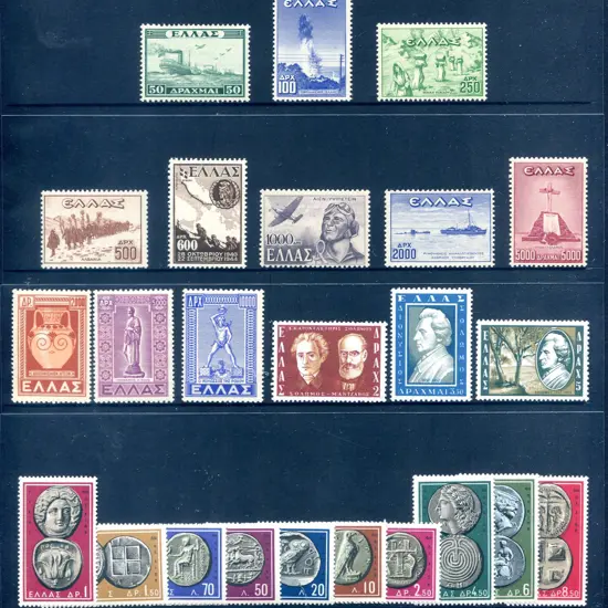 1946/47 Victory issue, top val with stain spot but ...
