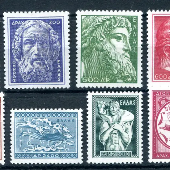 1954 Ancient Greek Art set of 12. Fresh & fine ...
