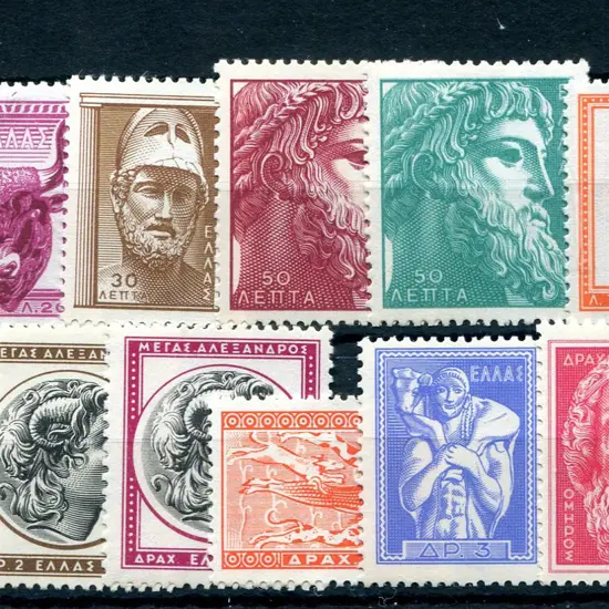 1955/60 Ancient Greek Art in changed colours. ...