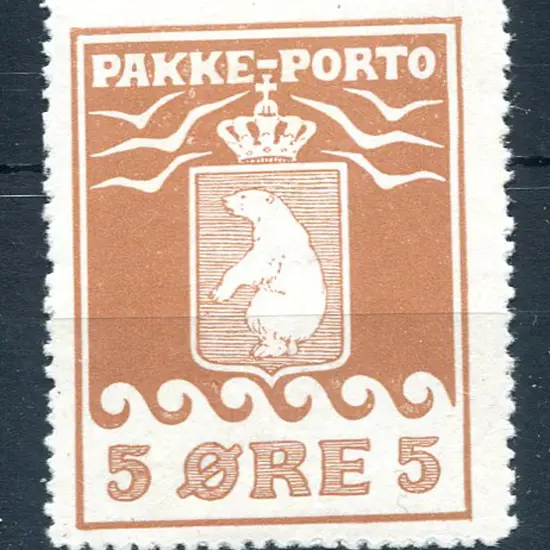Greenland 1905 5ö Parcel Post. MLH. SG P2, Cat. ...