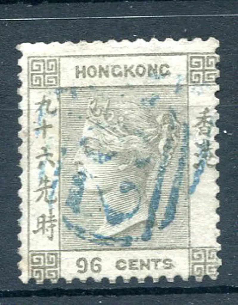 Hong Kong 1862 96¢ brownish-grey, no wmk. Fine ... Image 1++