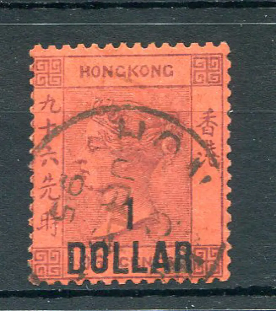 1891 "1 DOLLAR" on 96¢ black on red with no ... Image 1++
