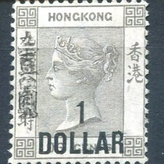 1898 "1 DOLLAR" on 96¢ grey-black with Chinese ...
