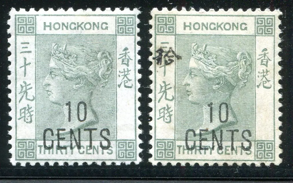 1898 "10 CENTS" on 30c grey-green x 2 with & ... Image 1++