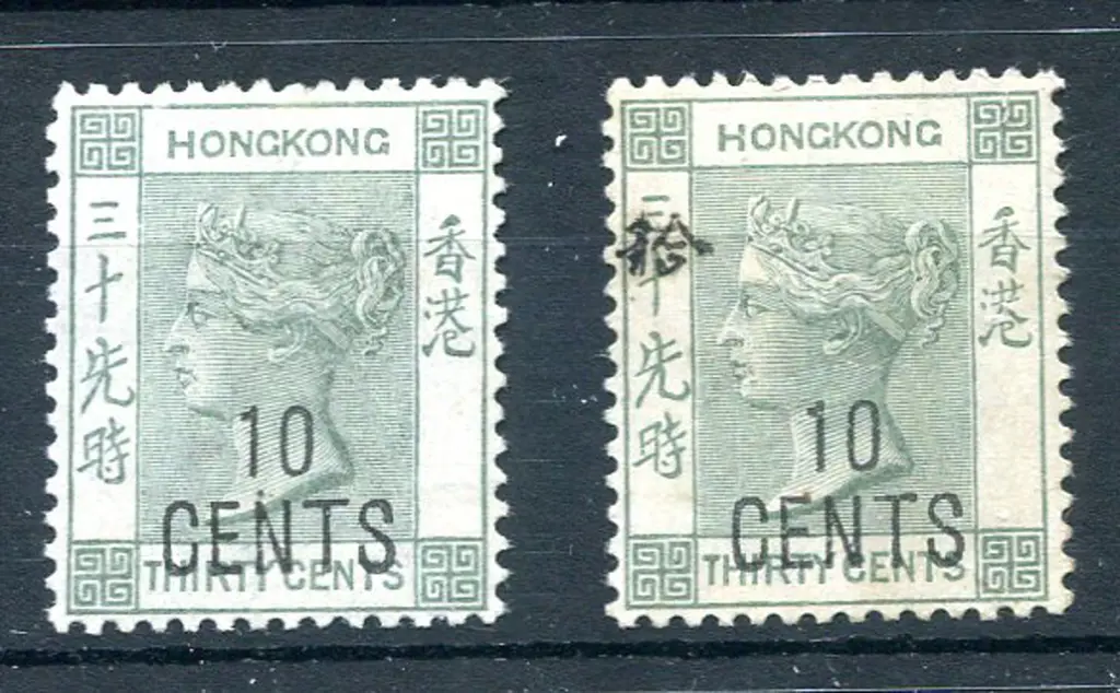 1898 "10 CENTS" on 30c grey-green x 2 with & ... Image 1++