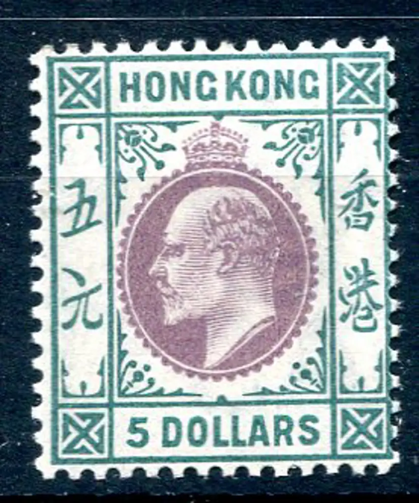 1903 $5 purple & blue-green KEVII, CA wmk. MVLH, ... Image 1++