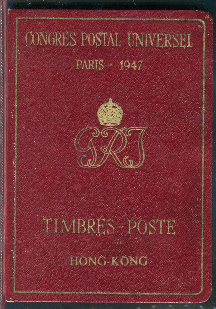 1938/52 KGVI defins to $5 (1946) & Victory pair ... Image 1++