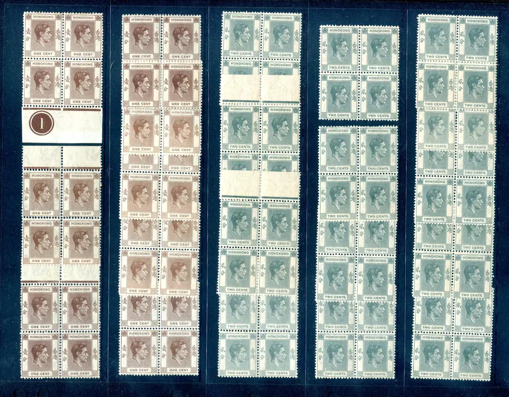 1938/52 KGVI defins to 15¢ in MUH/MLH blocks & ... Image 1++