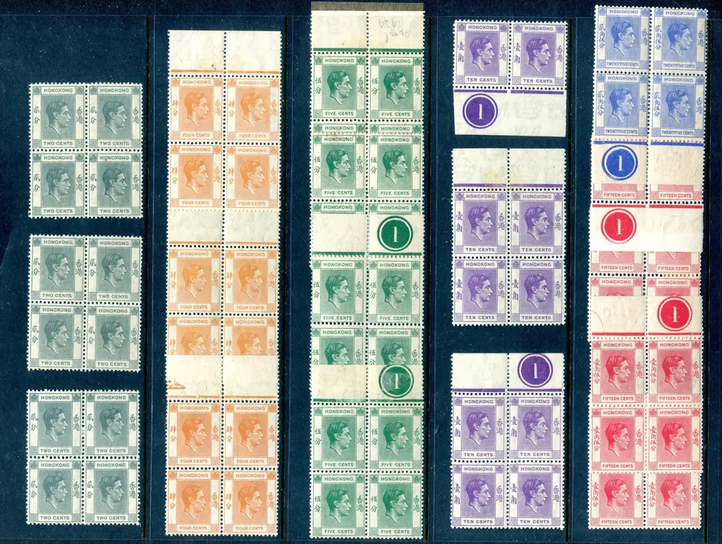 1938/52 KGVI defins to 15¢ in MUH/MLH blocks & ... Image 1++