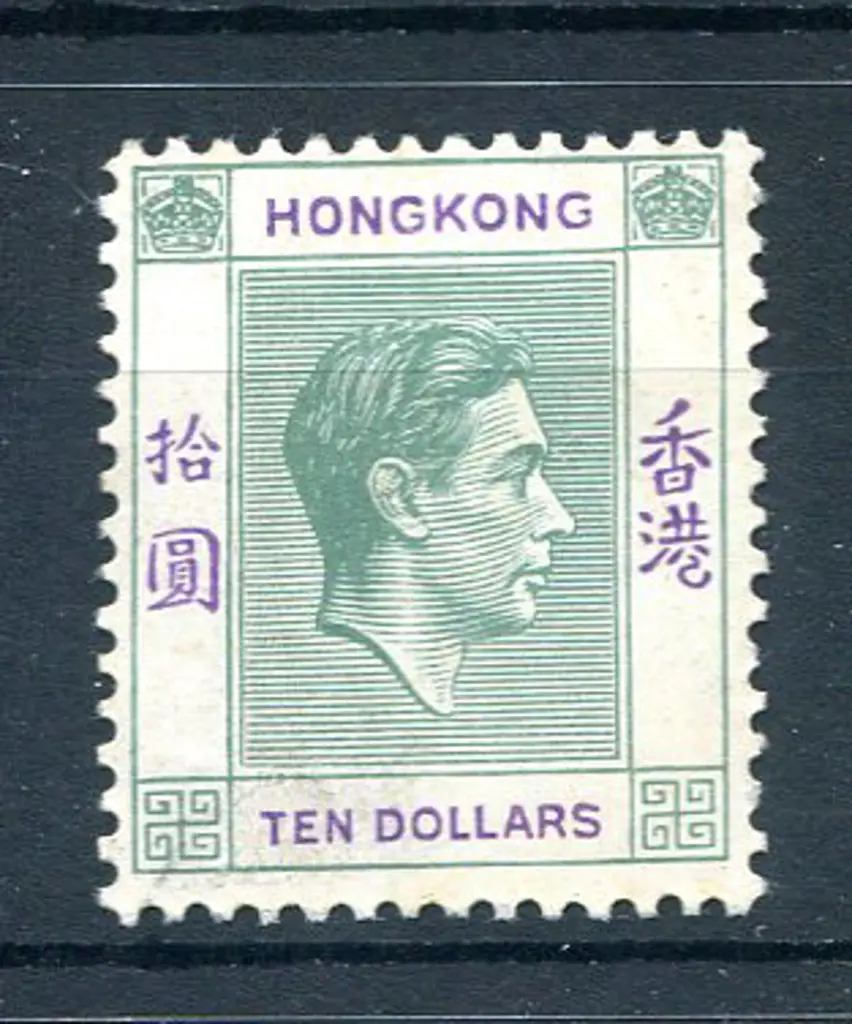 1938/53 $10 green & violet KGVI. MUH with light ... Image 1++