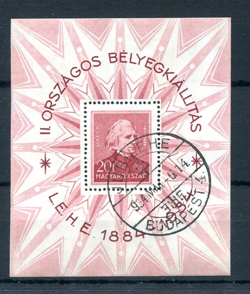 1934 LEHE M/S with Jubilee heeds. CTO with neat ... Image 1++