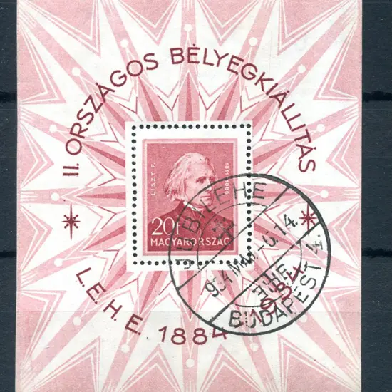 1934 LEHE M/S with Jubilee heeds. CTO with neat ...