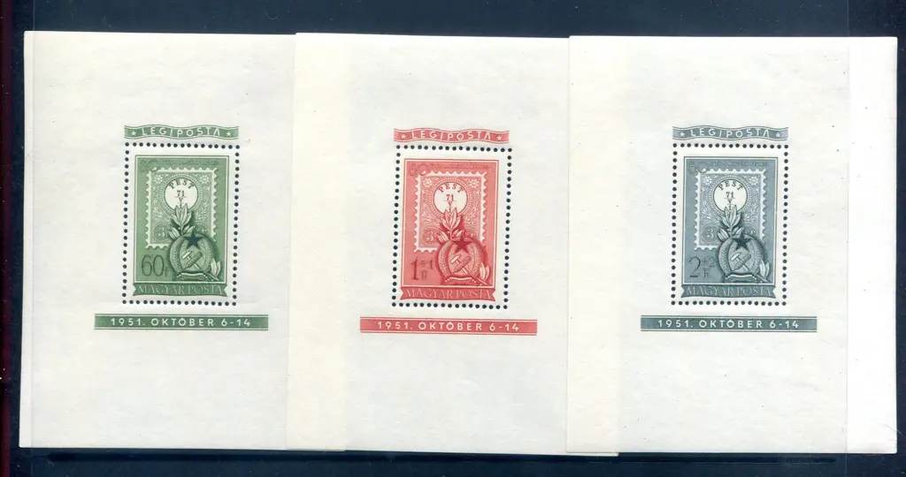 1951 80th Anniv of first Hungarian Stamps. Set of ... Image 1++