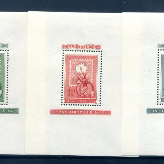 1951 80th Anniv of first Hungarian Stamps. Set of ...