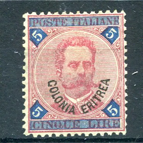 1893 Italy 5l with ovpt. MH & well centred. SG 11, ...