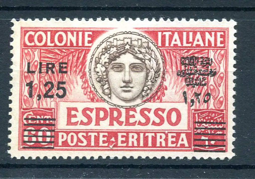 1927 1l25 surcharge on 60¢ Express. MNG, well ... Image 1++