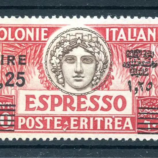 1927 1l25 surcharge on 60¢ Express. MNG, well ...