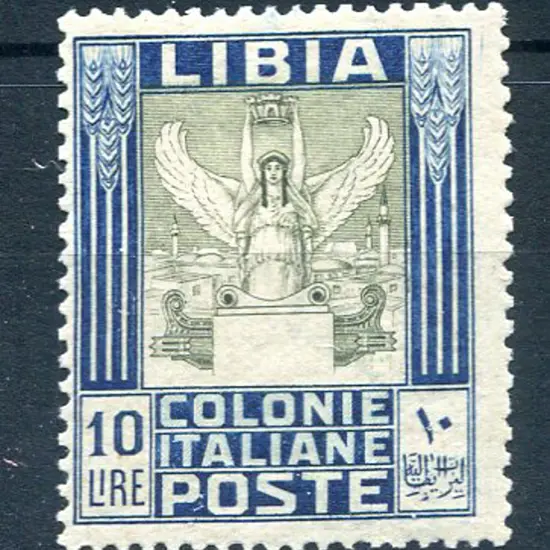 1921 10l blue, perf. 14¼x13¼. Fine MUH, centred ...