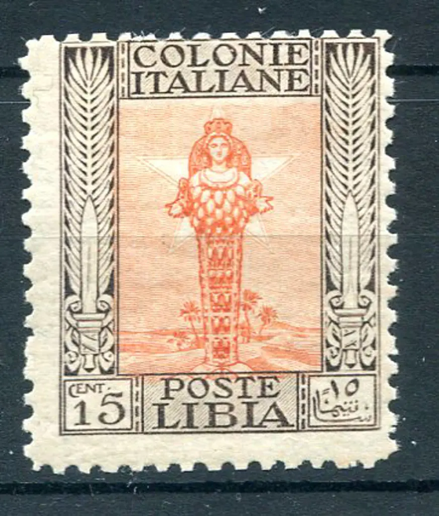 1924/40 15¢ brown & orange, perf. 11. MLH but poor ... Image 1++