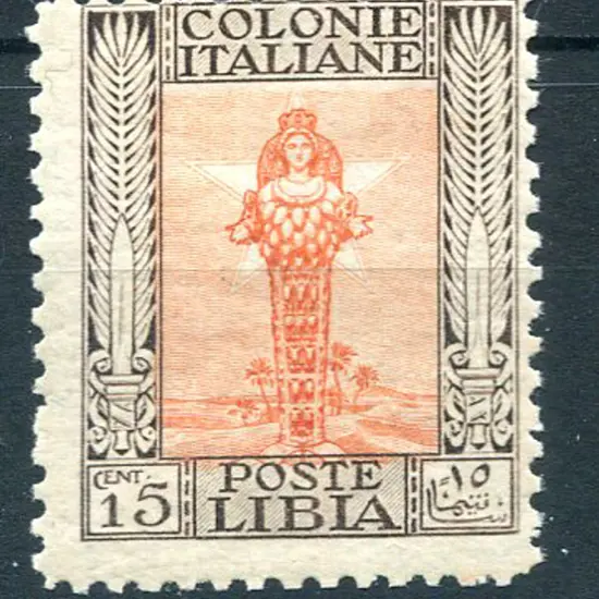 1924/40 15¢ brown & orange, perf. 11. MLH but poor ...