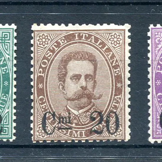 1890/91 surcharges set of 3, the 20¢ on 30¢ with ...