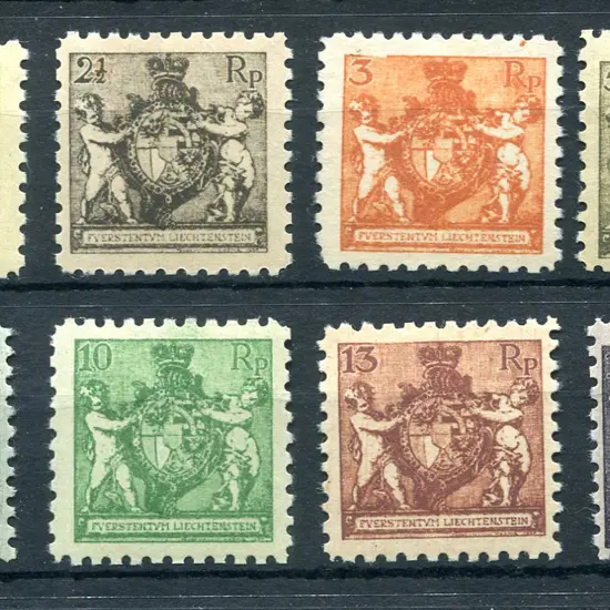 1921 2rp to 15rp Arms, perf. 9½ set of 8. Fresh ...