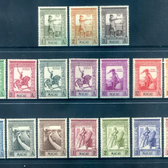 1938 "Postage" set of 17. Fresh MLH. SG 365/81, ...