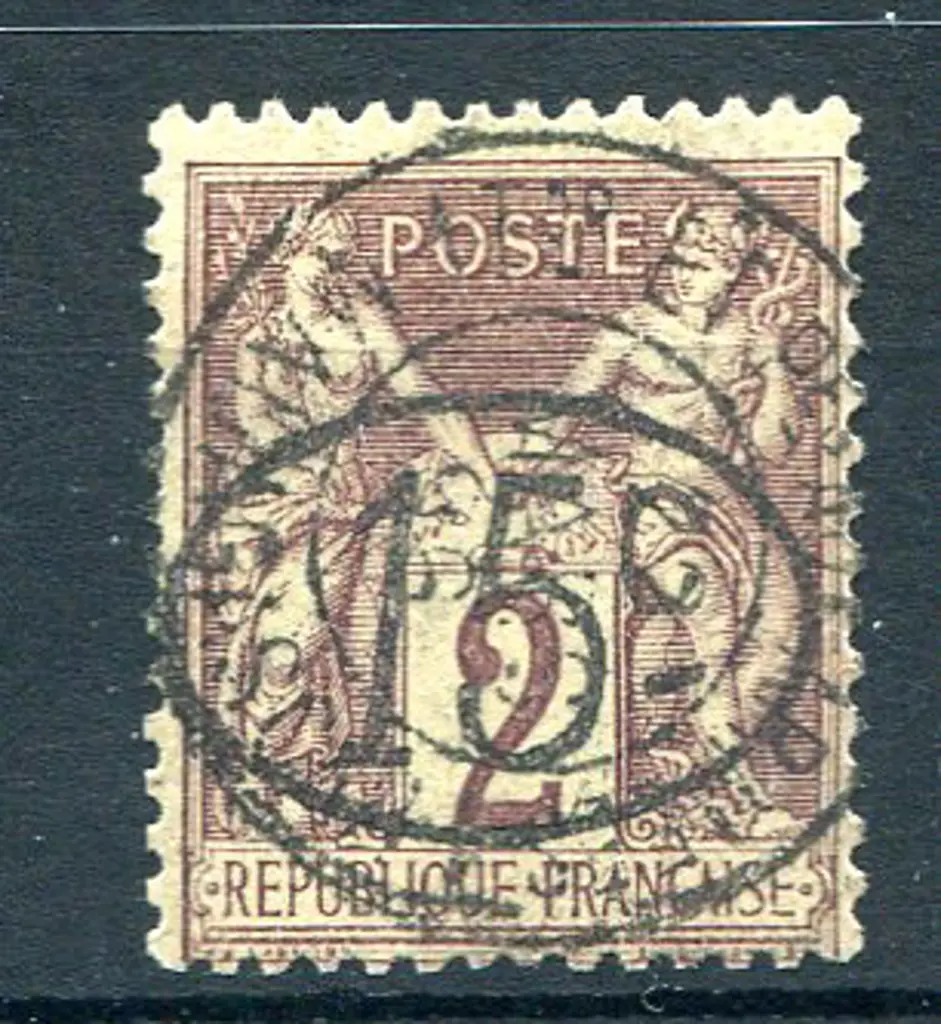 Madagascar - French Colony 1896 "15¢" in oval ... Image 1++