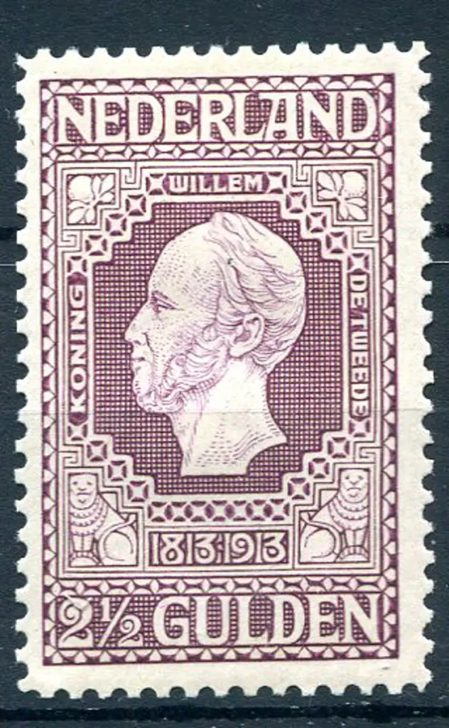 1913 2½g Independence Cent. MLH. SG 223, Cat. £180 ... Image 1++