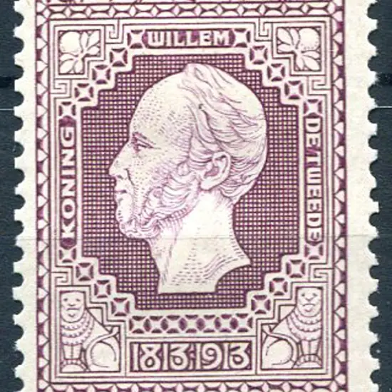 1913 2½g Independence Cent. MLH. SG 223, Cat. £180 ...