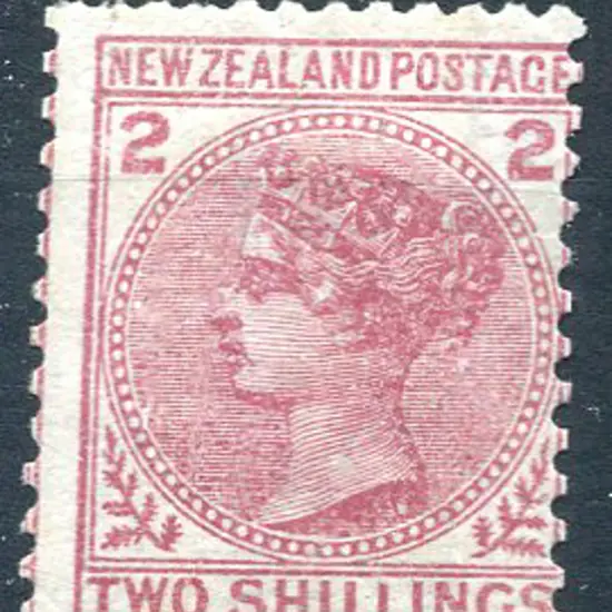 1878 2/- deep rose. MLH, centred bottom right. SG ...
