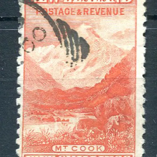 1899/1903 5/- vermilion, no wmk, perf. 11 Good to ...
