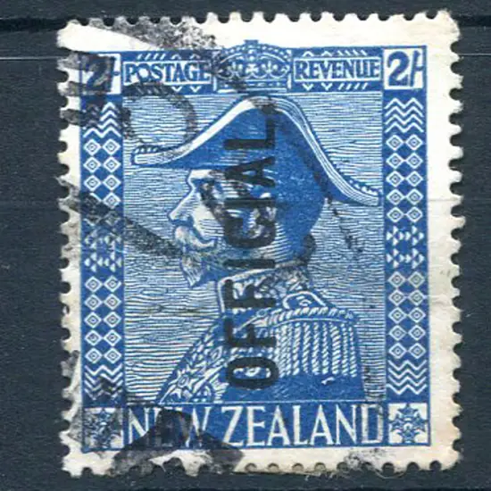 1927/33 2/- Admiral ovptd "OFFICIAL". Used with ...