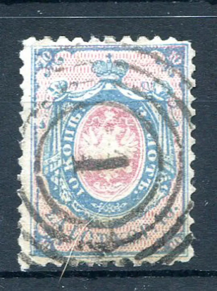 Poland 1860 10k pale blue & pale rose. Fine used ... Image 1++
