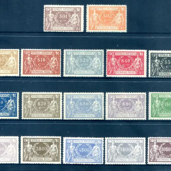 1920/22 Parcel Post set of 17. All MLH. SG P578/95 ...