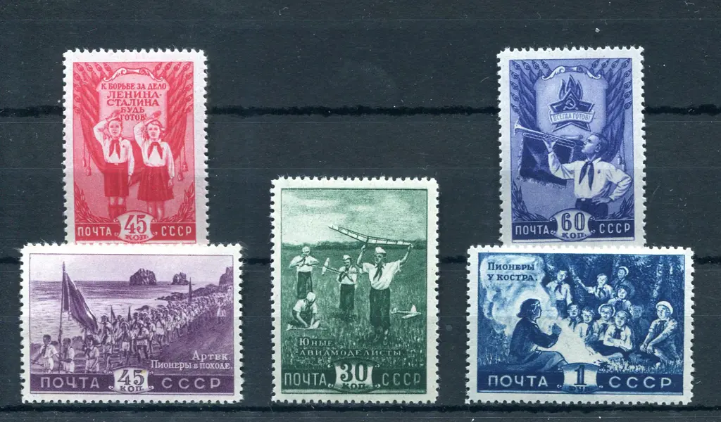 1948 "Summer Vatican for Children" set of 5. Fine ... Image 1++