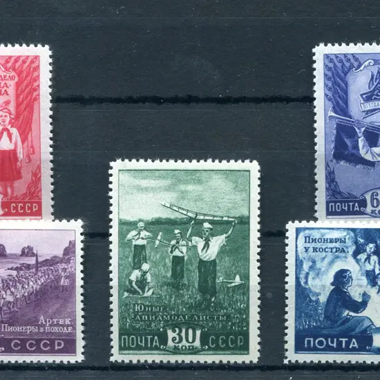 1948 "Summer Vatican for Children" set of 5. Fine ...