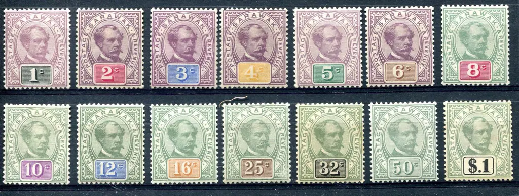 Sarawak 1888/97 Charles Brooke defins set of 14 to ... Image 1++