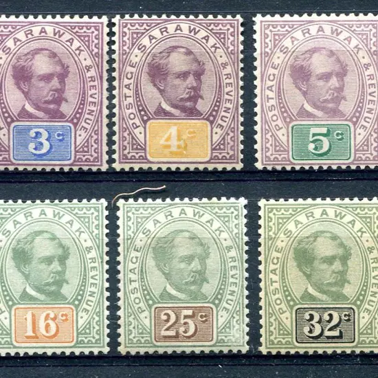 Sarawak 1888/97 Charles Brooke defins set of 14 to ...