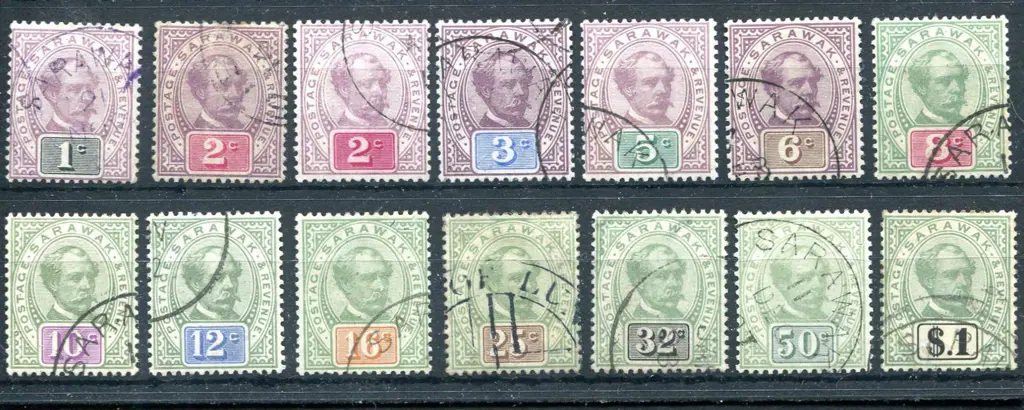 1888/97 Charles Brooke defins set to $1 excl  4¢ ... Image 1++