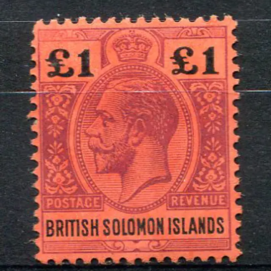 1914/23 £1 KGV purple & black on red. Fresh MVLH. ...