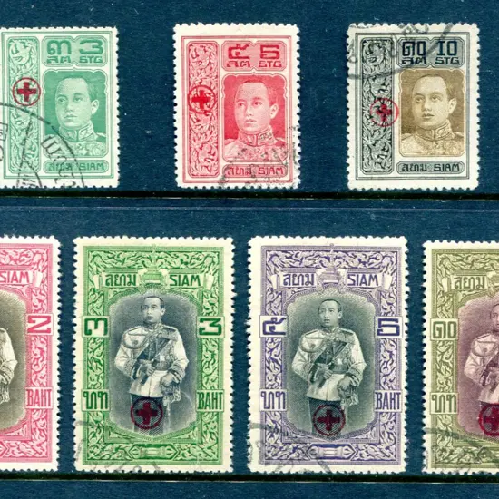 Thailand 1918 Red Cross Fund ovpts in red on 1912 ...