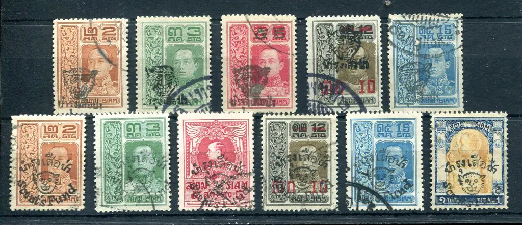 1920 Scout's Fund handstamped ovpts. Fine used ... Image 1++