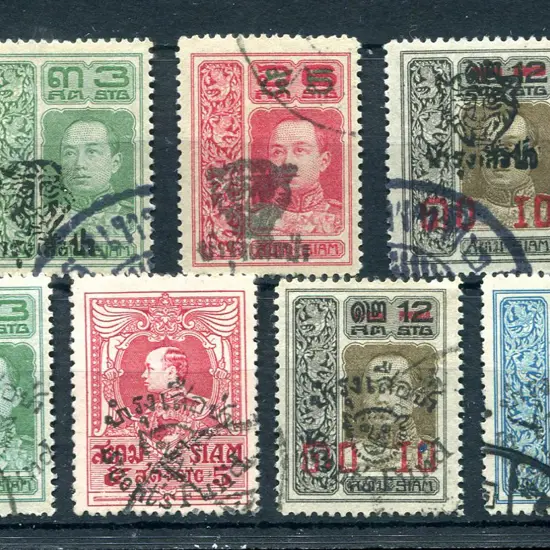 1920 Scout's Fund handstamped ovpts. Fine used ...