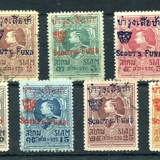 1920 Scouts Fund ovptd in block letters. Fine used ...