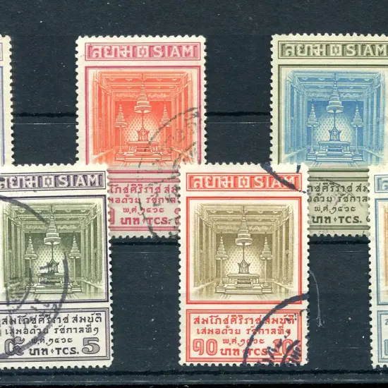 1926 Coronation Stone. F/U set of 6. SG 244/49, ...