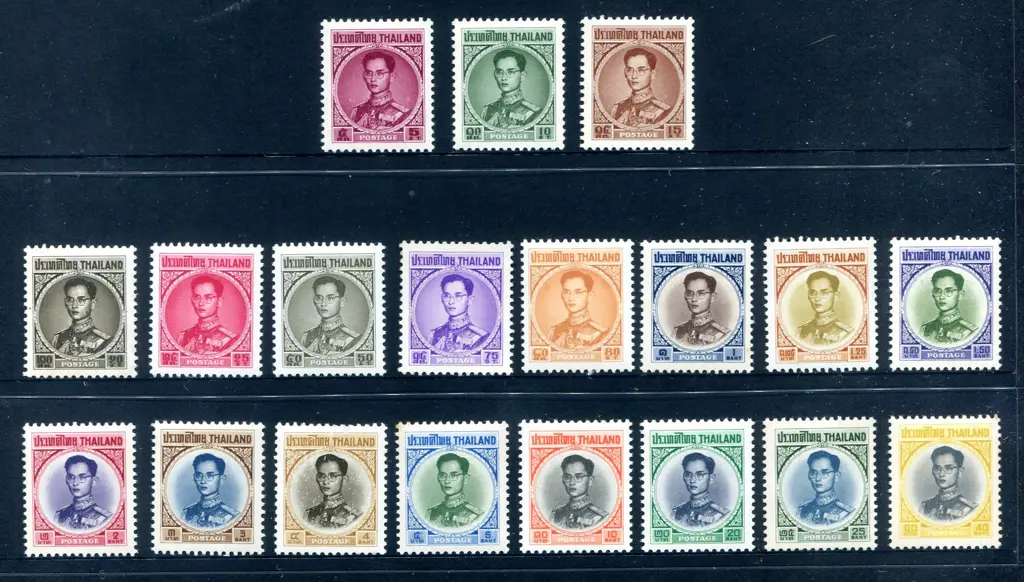 1963/71 King Bhumibol defins complete to 40b. ... Image 1++