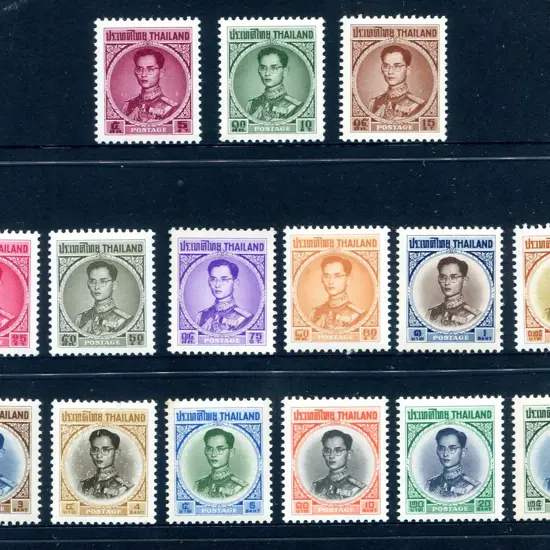 1963/71 King Bhumibol defins complete to 40b. ...